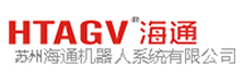 HTAGV | Logistics Tech Outlook | Top logistics Robot Solutions Companies in Apac