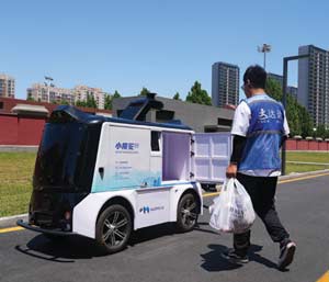 Zhang Kai, HAOMO.AI | Logistics Tech Outlook | Top Logistics Tech Startups  in China